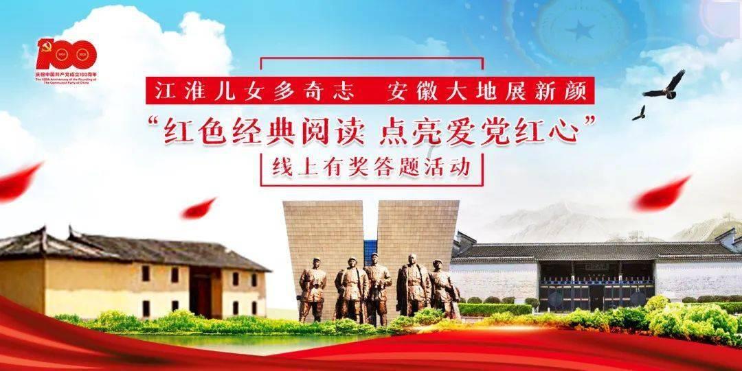 孙逸仙是不是孙中山?-亚洲最牛逼的苹果官方网站专业百科问答知识网站!