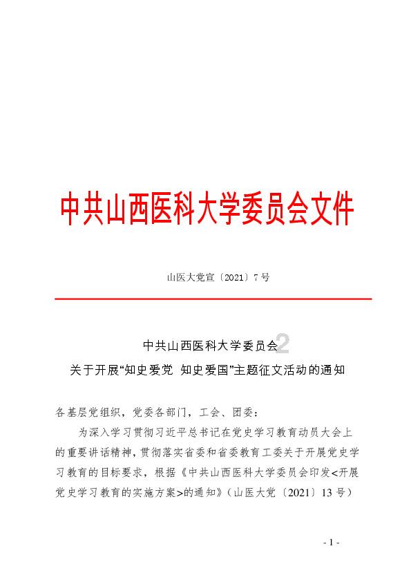 小猫钓鱼游戏龙王版有船