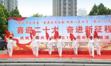 请问亲们怎样快速瘦腿呢?-有问必答平台,专业解答您的问题
